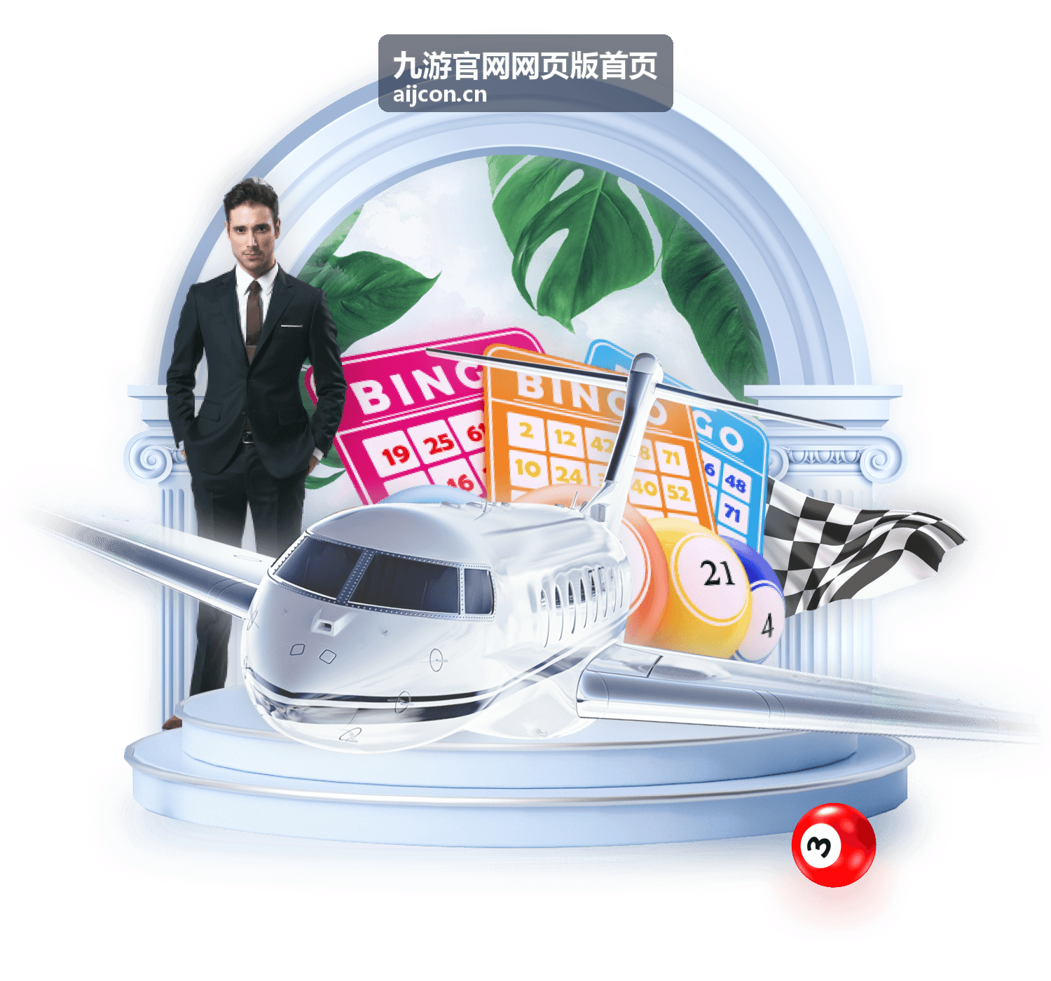 网页端密码重置与账号锁定处理示意